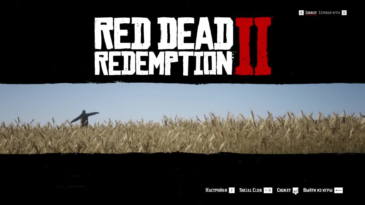 RDR 2. Часть 8 смотреть онлайн