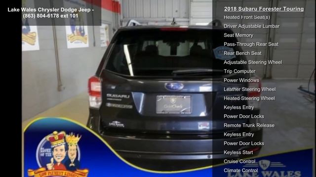 2018 Subaru Forester Touring смотреть онлайн