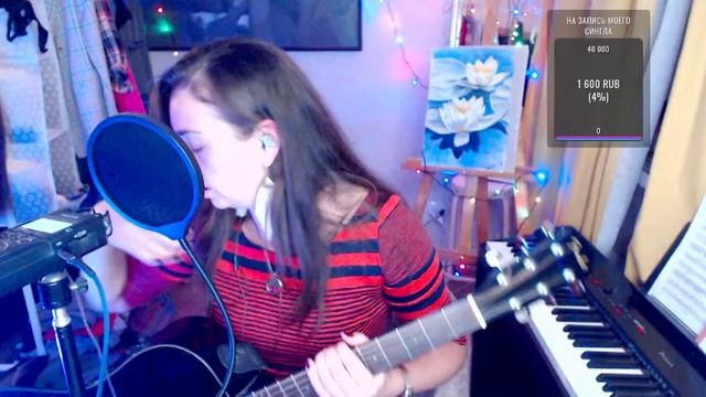 ПЕСЕННЫЙ СТРИМ | Русский, зарубежный рок и авторские песни и другое смотреть онлайн