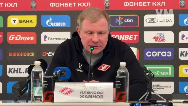 Довольный убедительной победой Алексей Жамнов о едином кулаке и как одержали победу смотреть онлайн