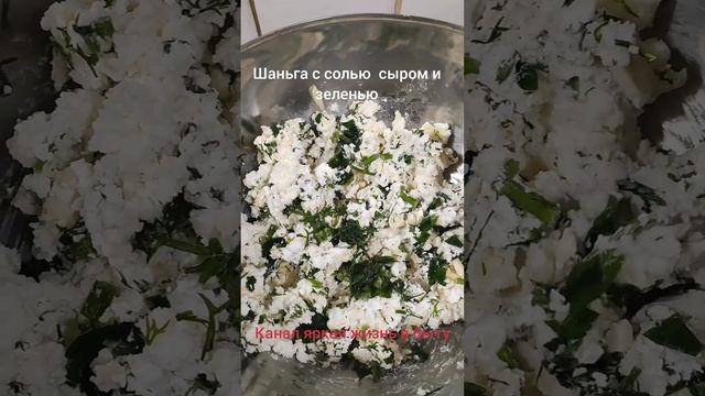 Приятные моменты