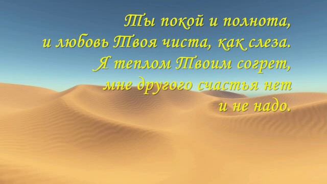 Изобильная виноградная Лоза смотреть онлайн