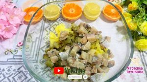 ВКУСНЕЙШИЙ салат с селёдкой и картошкой! Простой салат на Новый год