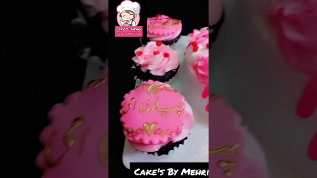 Mother's Day Cake 💖 + 2 cupcakes 🧁 #allhumdulillah смотреть онлайн