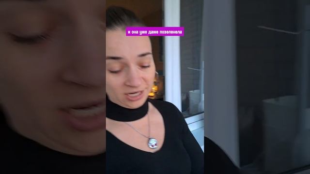 Прочла пекинская капуста. Что дальше? #shorts смотреть онлайн