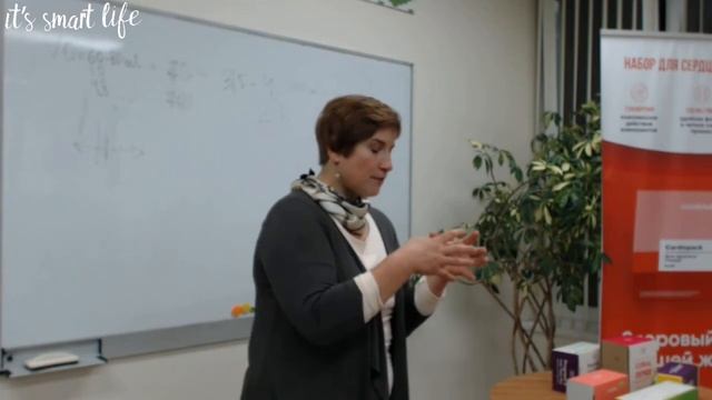 Cardiopack - программа для сердца "все включено". Ольга Джелилова, 02.10.19 смотреть онлайн