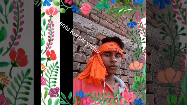 Mantu kkkk смотреть онлайн