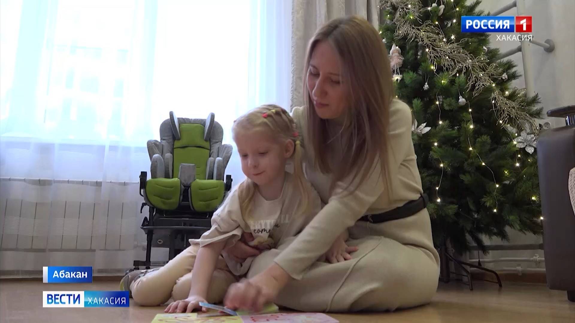 Помочь может каждый смотреть онлайн