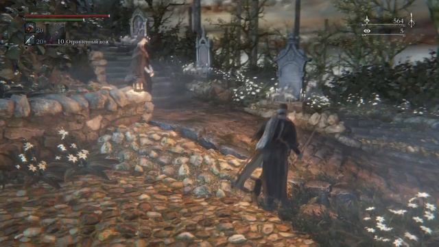 ОЧЕНЬ СЛОЖНАЯ ЛОКАЦИЯ ᐅ Bloodborne #31 смотреть онлайн