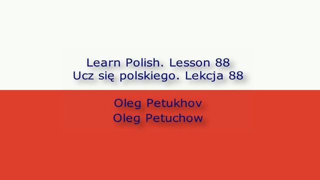 Learn Polish. Lesson 88. Past tense of modal verbs 2. Ucz się polskiego. Lekcja 88. смотреть онлайн