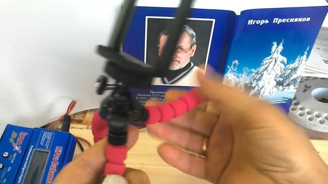 Штатив для смартфона смотреть онлайн