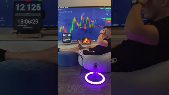 ALEX TRADING в прямом эфире!