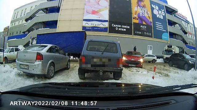 парковка у Капитала смотреть онлайн