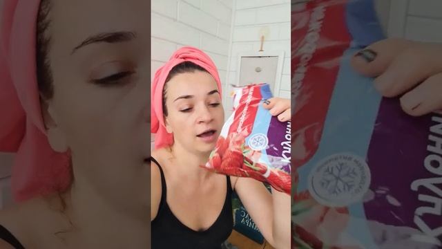 Как перехотеть сладкого? #шортс смотреть онлайн