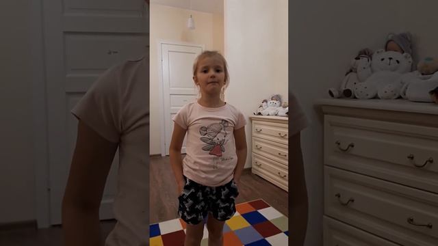 Ты пчела, я пчеловод🐝 смотреть онлайн