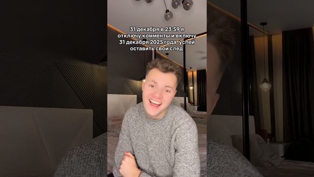 1000026419.mp4 смотреть онлайн