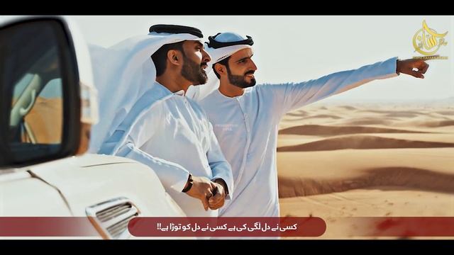 Inspirational Kalam 2024 | Umeedain Rab Se Wabasta | Don't Be Sad | Hafiz Hassan Anzar смотреть онлайн