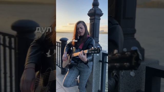 Релиз моей песни 28 апреля! Стрим в преддверии - 27.04 в 23:00 #сниппет #шортс #shorts #рокмузыка смотреть онлайн