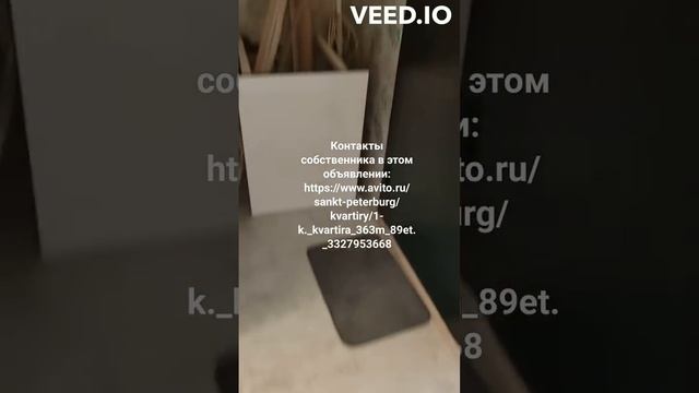 Продажа 1-комнатной квартиры: СПб, ул. Маршала Захарова, д.27 смотреть онлайн