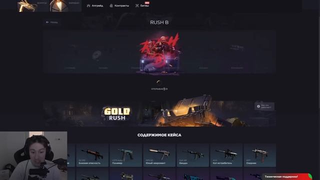 🟧 КАК ОКУПАЕТ GGDROP с НИЗКОГО БАЛИКА - ЧЕСТНАЯ ПРОВЕРКА | ГГДРОП Кейсы | GGDROP Промокод