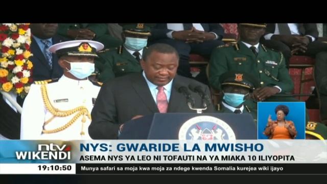Rais Kenyatta ahudhuria hafla ya mahafali wa NYS, Nakuru смотреть онлайн