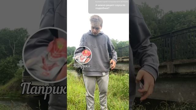 Вкуснейший соус у вас дома 🥙 #соус #шаурма #тикток смотреть онлайн