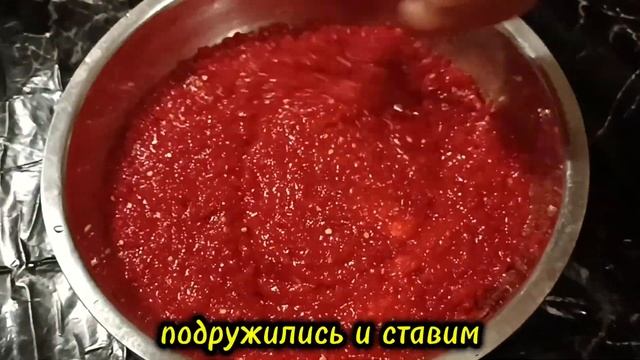 🌶️Домашний Сладкий Чили: Соус, Который Взорвёт Ваши Вкусовые Рецепторы"#соус#кулинария#рецепты#еда смотреть онлайн