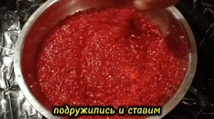 🌶️Домашний Сладкий Чили: Соус, Который Взорвёт Ваши Вкусовые Рецепторы"#соус#кулинария#рецепты#еда