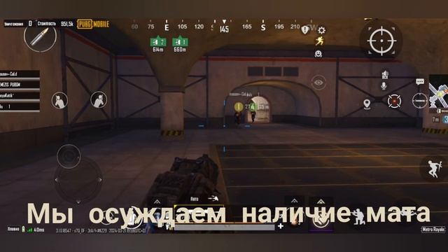 С НУЛЯ ДО ФУЛЛ 6 НА 7 КАРТЕ МЕТРО РОЯЛЬ. АПТЕЧНОЕ БЕЗУМИЕ МЕТРО РОЯЛЬ. ДЮП ГРУДЫ МЕТРО РОЯЛЬ. смотреть онлайн