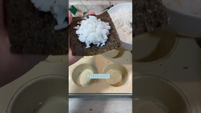 Кухня-звезда