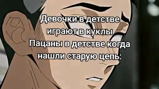 ДЕВОЧКИ И МАЛЬЧИКИ смотреть онлайн