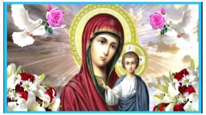 Царице моя Преблагая... красивая Песнь Богородице.