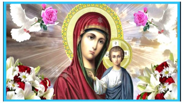 Царице моя Преблагая... красивая Песнь Богородице.