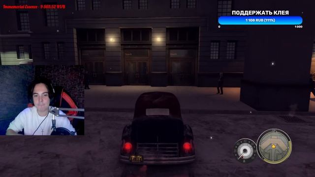 MAFIA 2 FINAL CUT - ЭКСТРЕМАЛЬНЫЙ УРОВЕНЬ СЛОЖНОСТИ! ПРОЙДУ ИЛИ СГОРЮ?