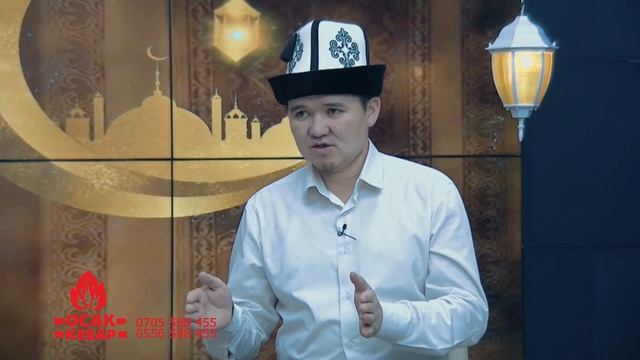 Эмне үчүн бул жылы ажылыктын баасы 4500 доллар? / "Куттуу орозо" программасы смотреть онлайн