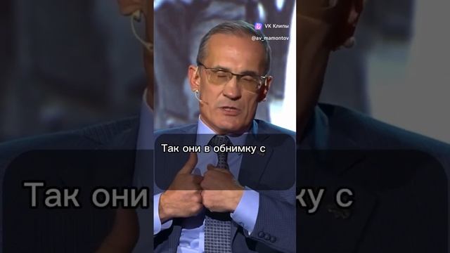 vkclips_20250103043549 смотреть онлайн