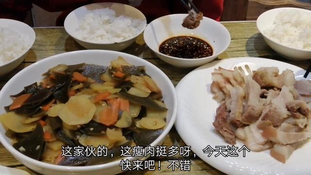 農村大哥做“凍豆腐燉小雞”，配點粉條亂炖成功，可算是吃美了！ 【農村大哥寒冰】 смотреть онлайн