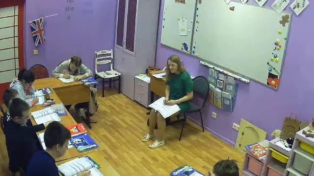 Gate way b1 17:30 08/02/2017 Екатерина смотреть онлайн