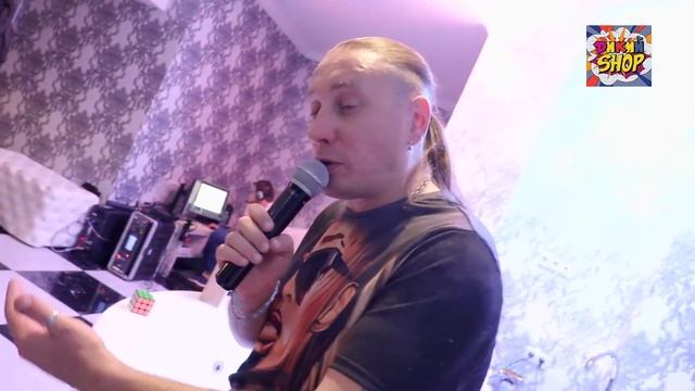 Online Party - Спец. Гость Руслан Шанга смотреть онлайн