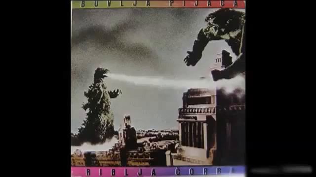 Riblja Čorba Slušaj sine obriši sline 1982 PGP RTB смотреть онлайн