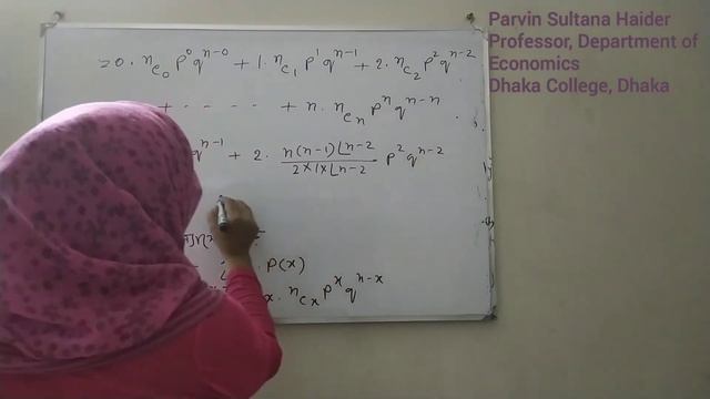 Third Year Honours, Statistics for Economics. Lecture 6 смотреть онлайн