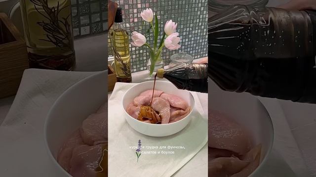 Вот такие заготовки приготовила с вечера примерно за полтора часа. ✨ Удобно, полезно и вкусно! 🌿 смотреть онлайн
