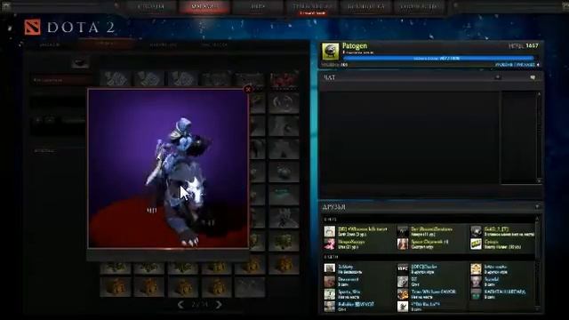 Wraith King's Relic x5 - #4 смотреть онлайн