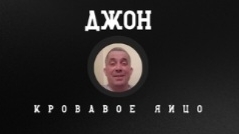 Лечение на дому😅 смотреть онлайн