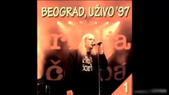 Riblja Čorba Gastarbajterska Pesma 1997 HI FI Centar