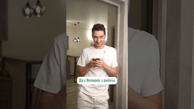 С шутками нужно быть аккуратным￼😅 #cleanandwhite смотреть онлайн