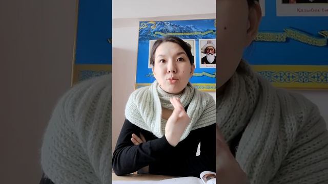 Культура Казахстана в 16-17 вв. смотреть онлайн