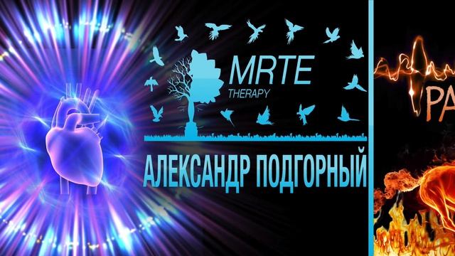 Майндфулнесс медитация