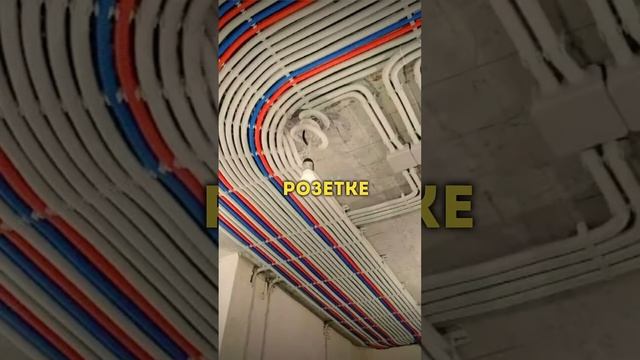 Откуда получаются электрощиты как на космическом корабле смотреть онлайн