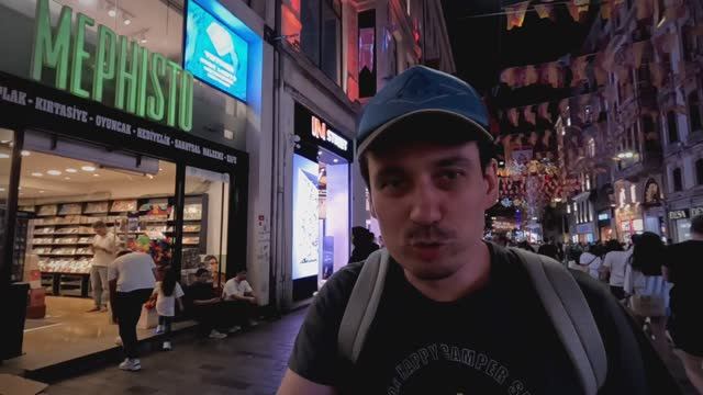 Ночь, Стамбул, Истикляль смотреть онлайн